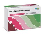 Купить метформин реневал, таблетки покрытые пленочной оболочкой 500мг, 60 шт в Балахне