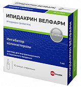 Купить ипидакрин велфарм, раствор для внутримышечного и подкожного введения 15мг/мл, ампулы 1мл, 10 шт в Балахне