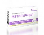 Купить метилурацил, суппозитории ректальные 500мг, 10 шт в Балахне