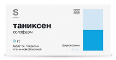 Купить таниксен солофарм, таблетки покрытые пленочной оболочкой 50 мг, 20 шт в Балахне