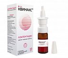 Купить квинакс, капли глазные 0,015%, флакон 10мл в Балахне