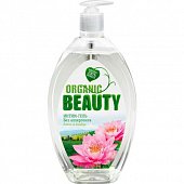 Купить organic beauty (органик) интим-гель для интимной гигиены белая лилия и олива 500 мл в Балахне