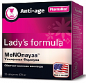 Купить lady's formula (леди-с формула) менопауза усиленная формула, капсулы, 30 шт бад в Балахне
