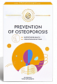 Купить gold'n apotheka (голдн апотека) prevention of osteoporosis 30/60/90 кальций+витамин d3, капсулы 90шт бад в Балахне