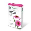 Купить эхинацея будь здоров! грин , таблетки 25шт бад в Балахне