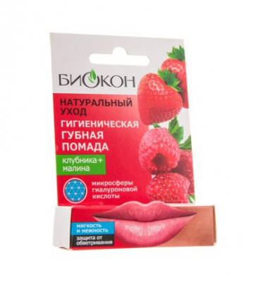 Купить биокон натуральный уход гигиенический губная помада клубника и малина 46 г в Балахне