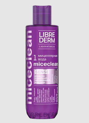 Купить librederm miceclean (либридерм) мицеллярная вода для снятия макияжа, 200мл в Балахне