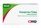 Купить лозартан-тева, таблетки, покрытые пленочной оболочкой 25мг, 30 шт в Балахне