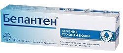 Купить бепантен, крем для наружного применения 5%, 100г в Балахне