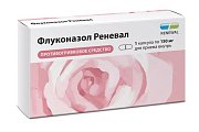 Купить флуконазол реневал, капсулы 150мг, 1шт в Балахне