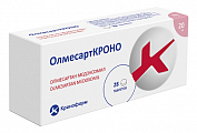 Купить олмесарткроно, таблетки покрытые пленочной оболочкой 20мг 28шт в Балахне