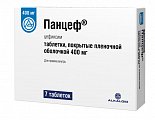 Купить панцеф, таблетки, покрытые пленочной оболочкой 400мг, 7 шт в Балахне