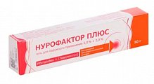 Купить нурофактор плюс, гель для наружного применения 5%+3%, 50г в Балахне