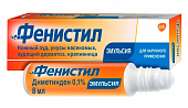 Купить фенистил, эмульсия для наружного применения 0,1%, 8мл от аллергии в Балахне
