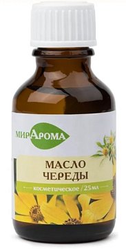 МирАрома косметическое масло Череды, 25мл