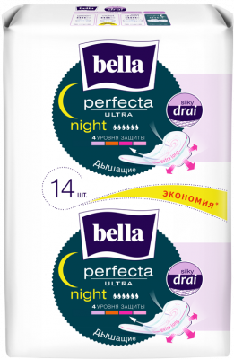Купить bella (белла) прокладки perfecta ultra night silky dray 14 шт в Балахне