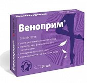 Купить веноприм (диосмин 450мг+гесперидин 50мг), таблетки покрытые оболочкой 824мг, 30 шт бад в Балахне
