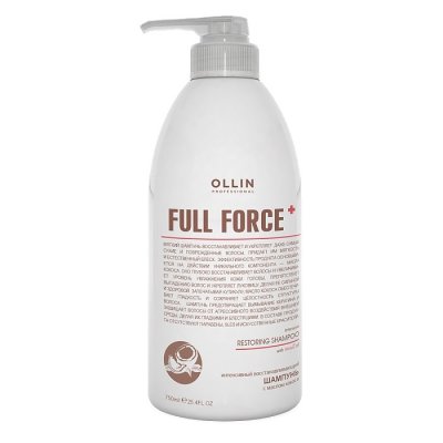 Купить ollin prof full force (оллин) шампунь интенсивное восстановление с маслом кокоса, 750мл в Балахне