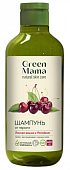 Купить green mama (грин мама) формула тайги шампунь от перхоти лесная вишня и репейник, 400мл в Балахне