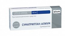 Купить суматриптан-алиум, таблетки, покрытые пленочной оболочкой 100мг, 2шт в Балахне