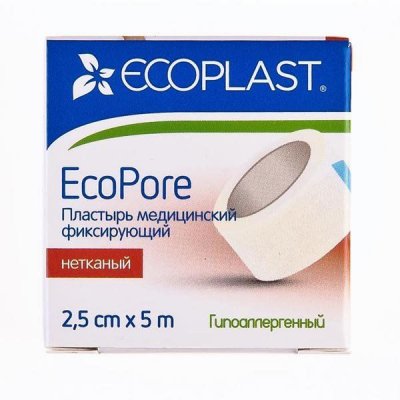 Купить ecoplast медицинский фиксирующий нетканый 2,5см х 5см в Балахне