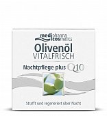 Купить медифарма косметик (medipharma cosmetics) olivenol vitalfrisch крем для лица ночной против морщин, 50мл в Балахне