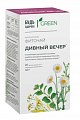 Купить фиточай дивный вечер для пищеварения будь здоров! грин, фильтр-пакеты 2г 20шт бад в Балахне