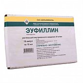 Купить эуфиллин, раствор для внутривенного введения 24мг/мл, ампулы 10мл, 10 шт в Балахне