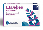 Купить проаптека шалфей, таблетки для рассасывания массой 1080мг 20шт бад в Балахне