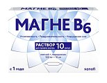 Купить магне b6, раствор для приема внутрь, 100 мг+10 мг ампулы 10мл, 10 шт в Балахне