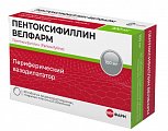 Купить пентоксифиллин велфарм, таблетки покрытые кишечнорастворимой оболочкой 100 мг, 60 шт в Балахне