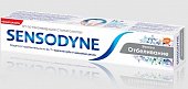 Купить сенсодин (sensodyne) зубная паста экстра отбеливание, 75мл в Балахне