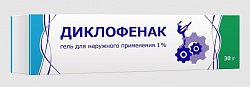 Купить диклофенак, гель для наружного применения 1%, 30г в Балахне