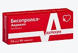 Бисопролол-Акрихин, таблетки, покрытые пленочной оболочкой 10мг, 30 шт