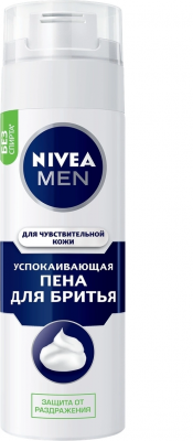 Купить nivea (нивея) для мужчин пена для бритья успокаивающая для чувствительной кожи, 200мл в Балахне