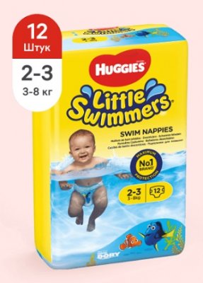 Купить huggies (хаггис) трусики-подгузники little swimmers для плаванья 2-3/3-8кг 12 шт в Балахне