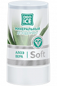 Купить deoice (деоайс) софт дезодорант минеральный алоэ вера 40г в Балахне