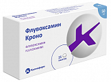 Купить флувоксамин кроно, таблетки покрытые пленочной оболочкой 50мг 15шт в Балахне