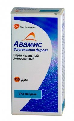 Купить авамис, спрей назальный 27,5 мкг/доза, 120доз от аллергии в Балахне