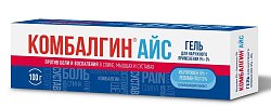 Купить комбалгин айс, гель для наружного применения 5+3%, 100г в Балахне