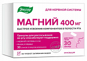 Купить магний 400 мг эвалар, гранулы для рассасывания стик 3г 30шт бад в Балахне