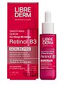 Купить librederm serum pro (либридерм) cыворотка интенсивная против морщин retinol b3 40 мл в Балахне