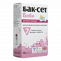 Купить бак-сет беби, саше 1г, 10 шт бад в Балахне