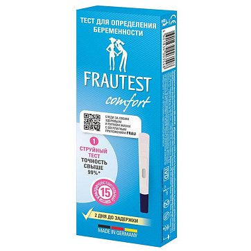 Тест для определения беременности Frautest (Фраутест) Comfort кассетный, 1 шт