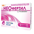 Купить неофертил фемале naturex таблетки 1100мг, 30шт+капсулы 750мг, 30шт бад в Балахне