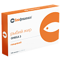 Купить рыбий жир биафишенол пищевой, капсулы 350мг, 120 шт бад в Балахне