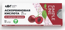 Купить аскорбиновая кислота со вкусом вишни abc healthy food таблетки 25мг 10шт в Балахне