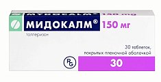 Купить мидокалм, таблетки, покрытые пленочной оболочкой 150мг, 30шт в Балахне