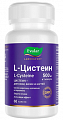 Купить l-цистеин 500мг, капсулы массой 550мг 60шт бад в Балахне