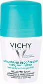 Купить vichy (виши) дезодорант шариковый 48часов против избыточного потоотделения регулирующий 50мл в Балахне